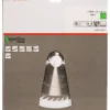 Bosch Kreissägeblatt Optiline Wood Für Handkreissägen 200 X 30 X 2,8 Mm 48 2608640620